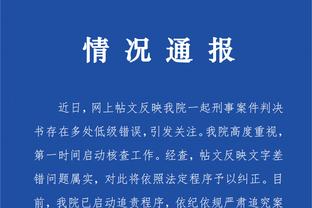 华体会在线登录入口网页版